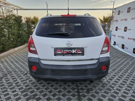 Opel Antara 2.2CDTI-163кс= 4х4= 6СКОРОСТИ= NAVI= ПОДГРЕВ= 2015, снимка 4