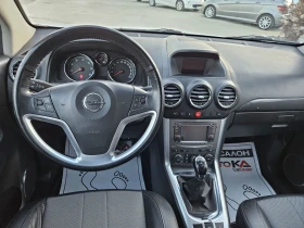 Opel Antara 2.2CDTI-163кс= 4х4= 6СКОРОСТИ= NAVI= ПОДГРЕВ= 2015, снимка 11