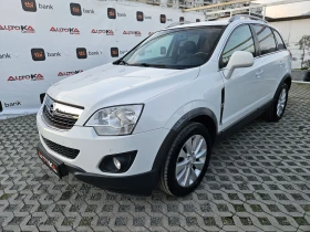 Opel Antara 2.2CDTI-163кс= 4х4= 6СКОРОСТИ= NAVI= ПОДГРЕВ= 2015, снимка 6