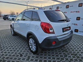 Opel Antara 2.2CDTI-163кс= 4х4= 6СКОРОСТИ= NAVI= ПОДГРЕВ= 2015, снимка 5