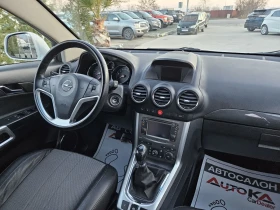 Opel Antara 2.2CDTI-163кс= 4х4= 6СКОРОСТИ= NAVI= ПОДГРЕВ= 2015, снимка 13