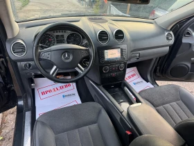 Mercedes-Benz ML 320 224HP 4 MATIC AVTOMAT KOJA NAVI FUUL 2008G | Mobile.bg    9