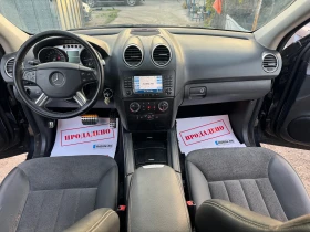 Mercedes-Benz ML 320 224HP 4 MATIC AVTOMAT KOJA NAVI FUUL 2008G | Mobile.bg    10