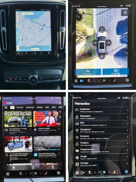 Volvo XC40 Recharge 82kwh, снимка 15