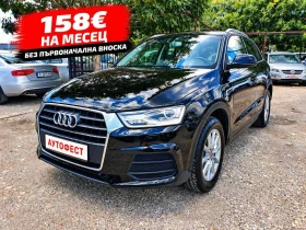 ����� �� �������� �� Audi Q3 2.0 TDI BIXENON LED NAVI �������� �������