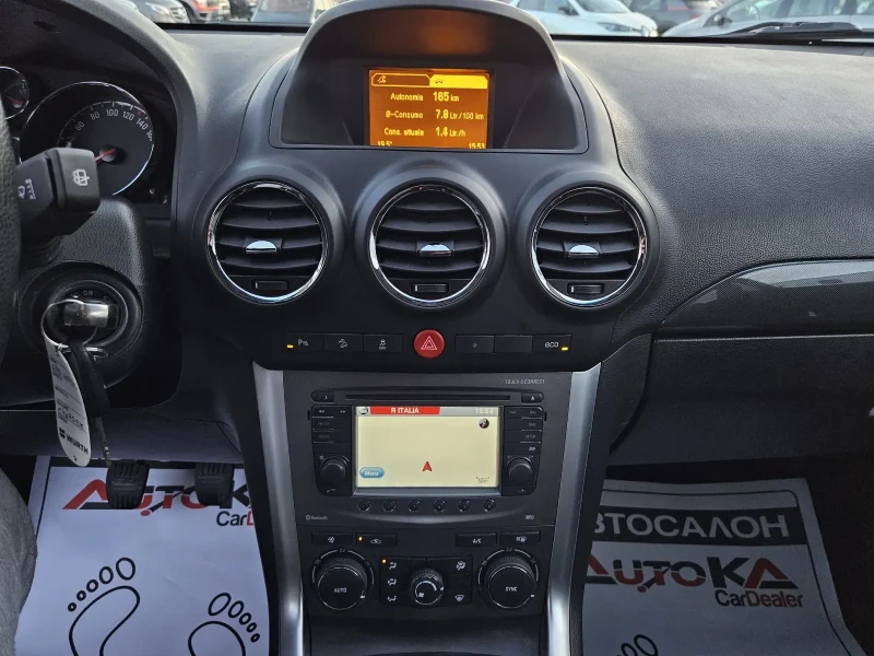 Opel Antara 2.2CDTI-163кс= 4х4= 6СКОРОСТИ= NAVI= ПОДГРЕВ= 2015, снимка 16 - Автомобили и джипове - 48633144