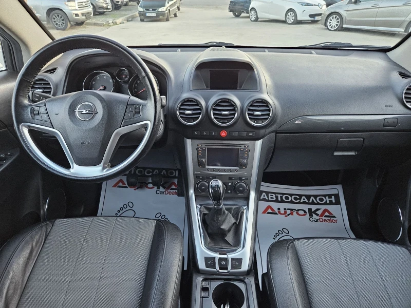 Opel Antara 2.2CDTI-163кс= 4х4= 6СКОРОСТИ= NAVI= ПОДГРЕВ= 2015, снимка 12 - Автомобили и джипове - 48633144