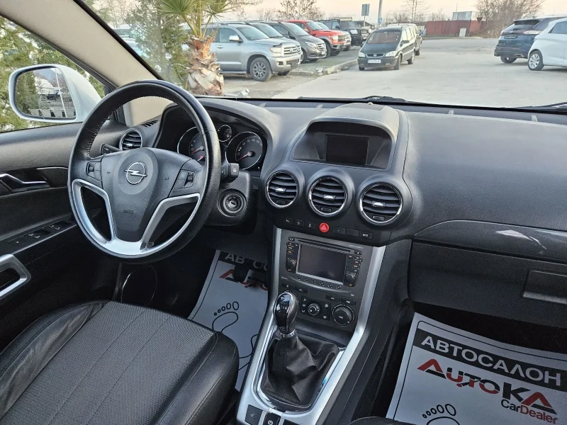 Opel Antara 2.2CDTI-163кс= 4х4= 6СКОРОСТИ= NAVI= ПОДГРЕВ= 2015, снимка 13 - Автомобили и джипове - 48633144