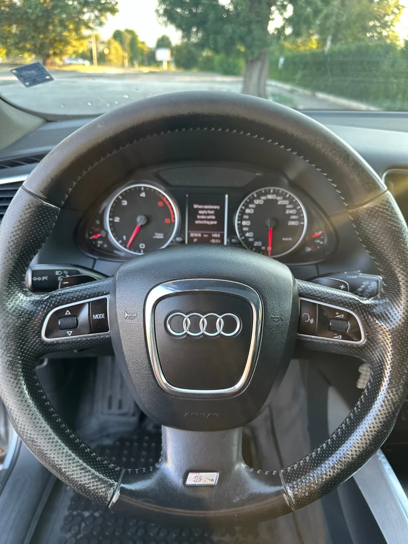 Audi Q5 3000 Quattro , снимка 15 - Автомобили и джипове - 49547461