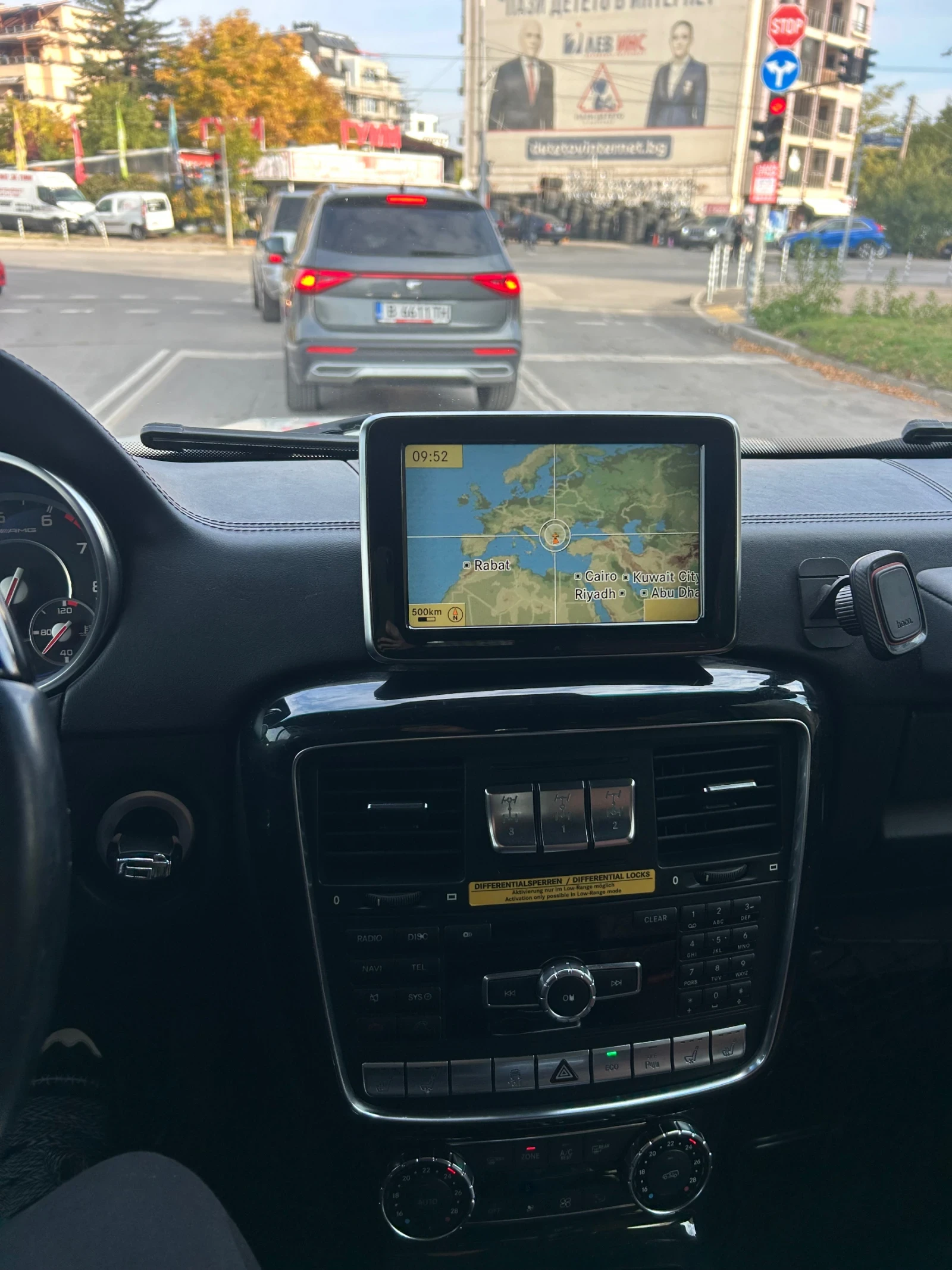 Mercedes-Benz G 63 AMG G63AMG* TVx2*  *  | Mobile.bg   17