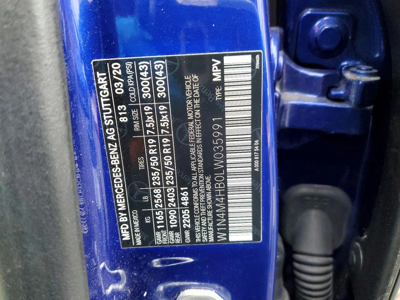 Mercedes-Benz GLB 2.0l 250 4Matic | Mobile.bg � ����������� 13