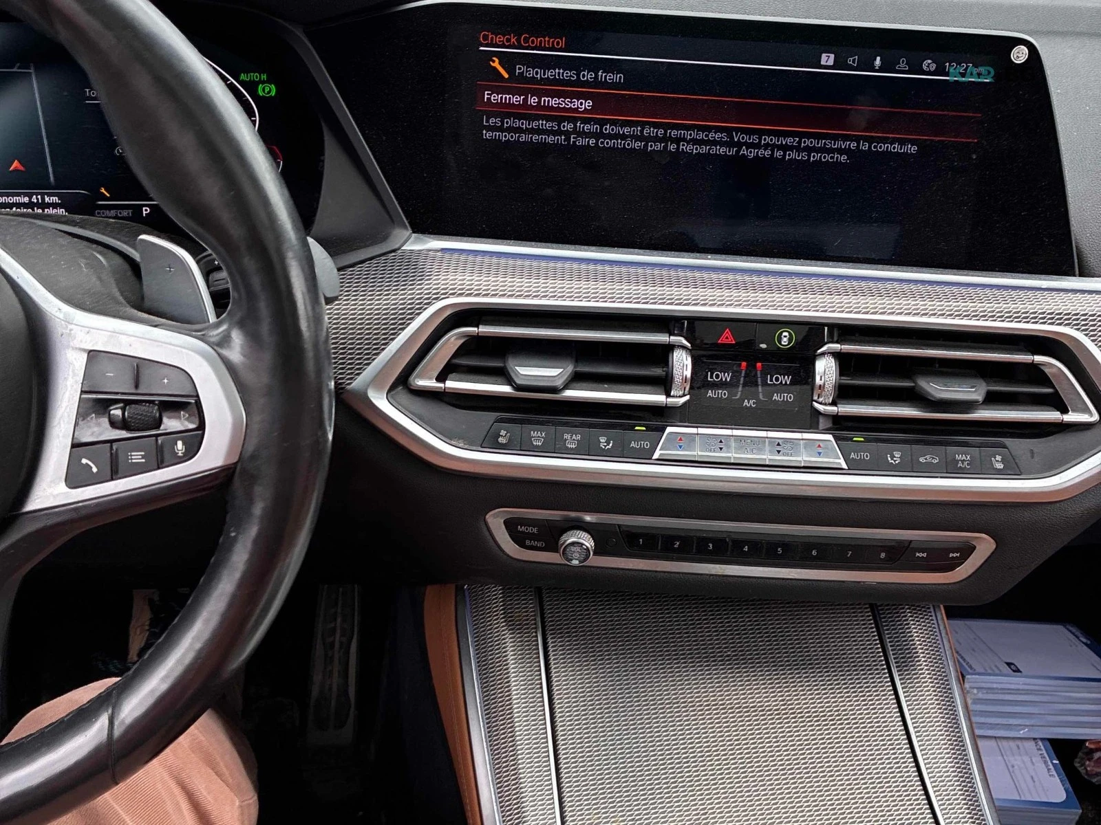 BMW X5 MPACK* HEADUP* HARMAN* ПОДГРЕВ* СЛ.ЛЕНТИ, снимка 10 - Автомобили и джипове - 54987169