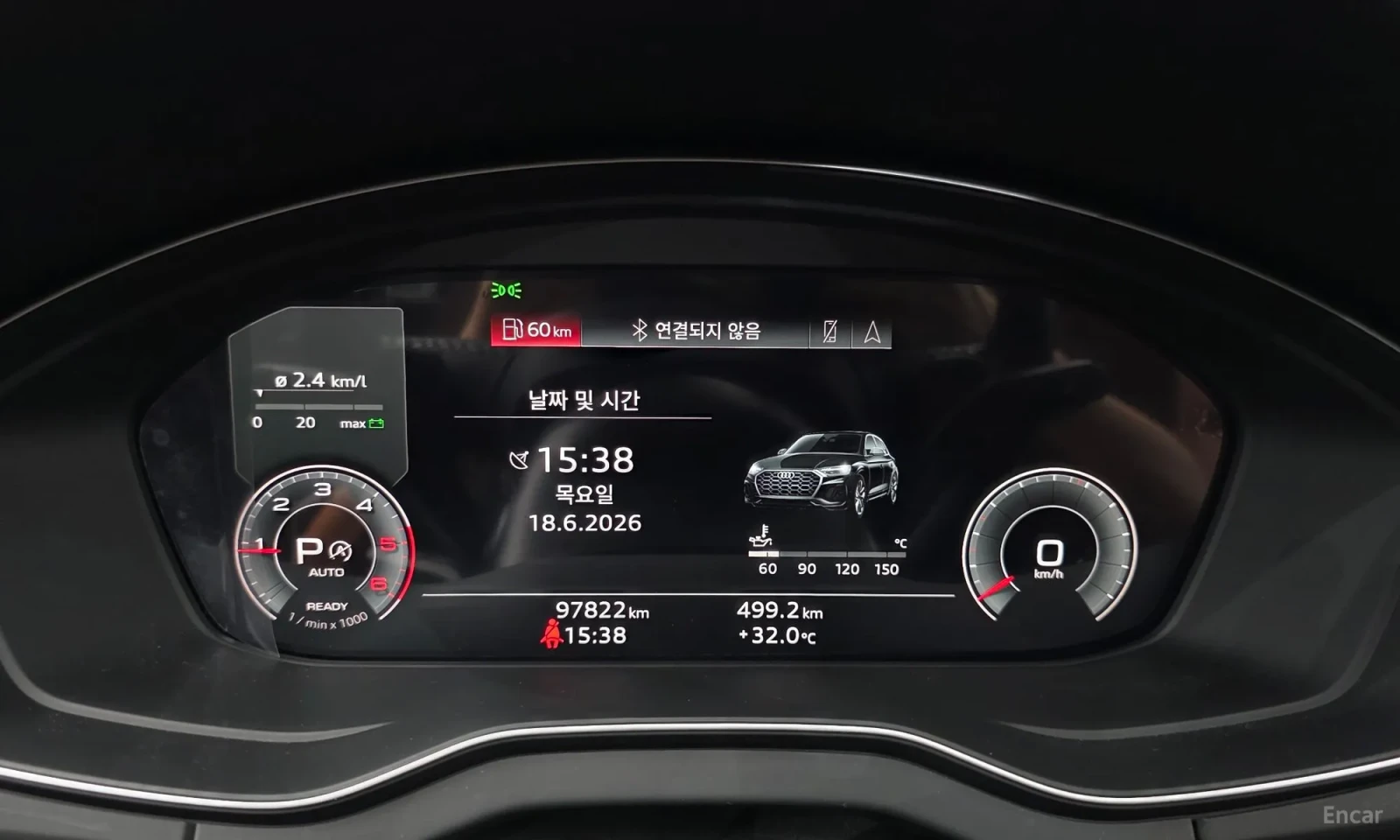Audi Q5 SPORTBACK* HUD* 97000KM!!!UNIKAT, снимка 8 - Автомобили и джипове - 55187791