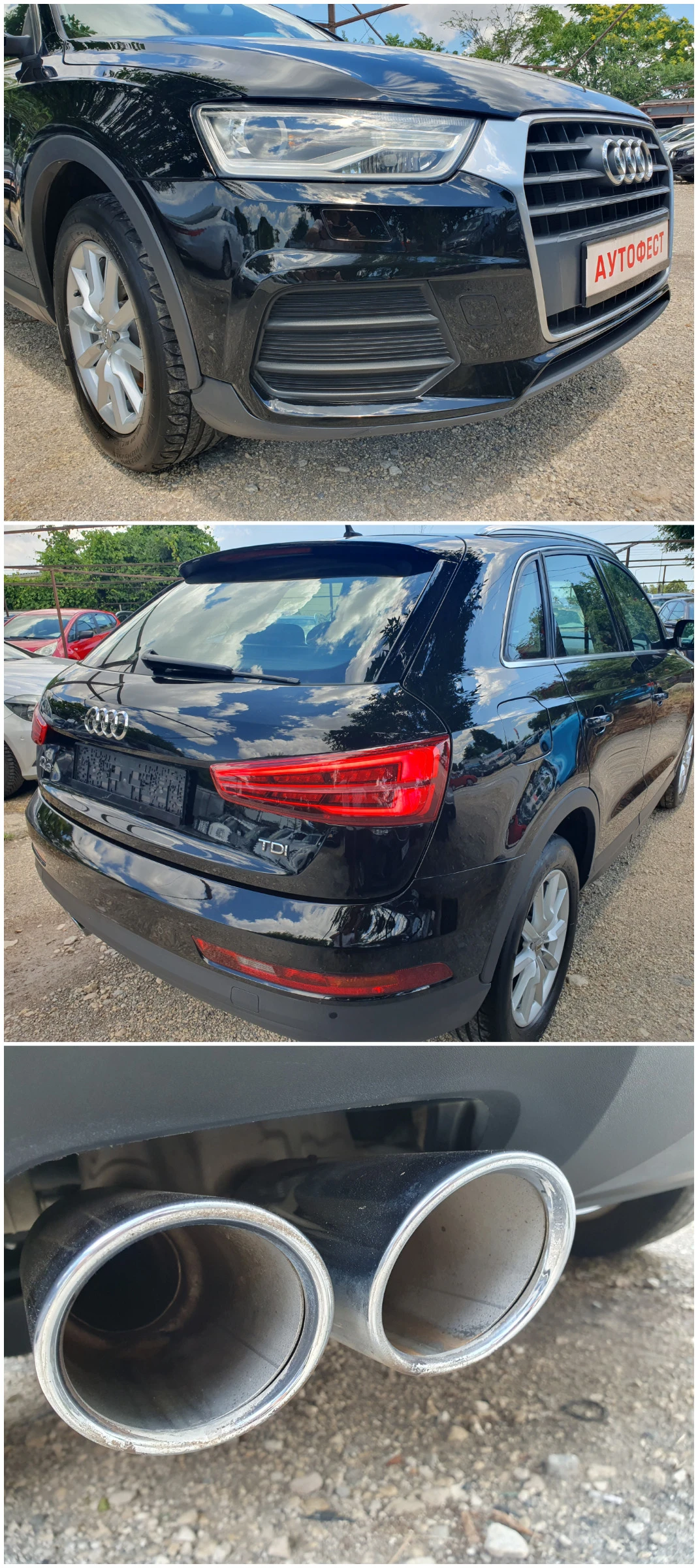 Audi Q3 2.0 TDI BIXENON LED NAVI СЕРВИЗНА ИСТОРИЯ, снимка 6 - Автомобили и джипове - 55363834