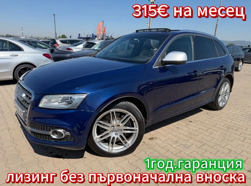Audi SQ5 3.0TDI QUATTRO/AVTOMAT/KOJA/NAVI/KAMERA EURO 5