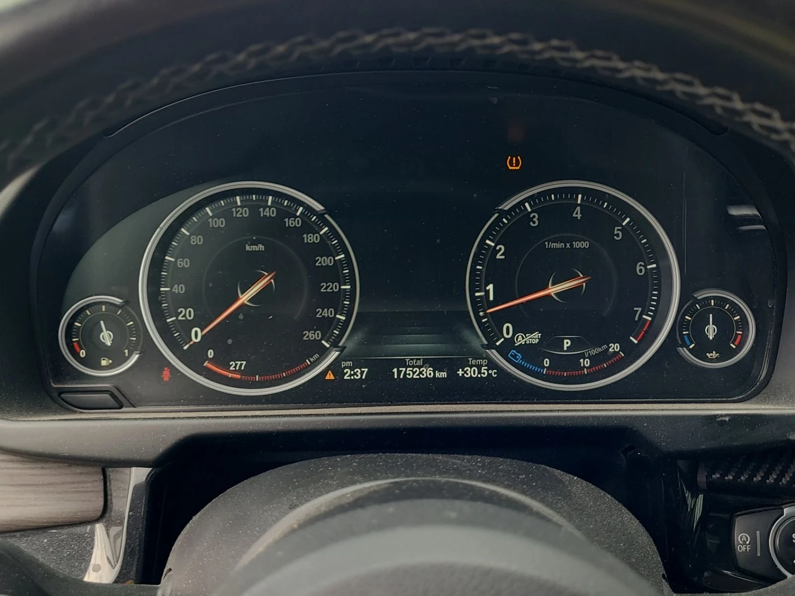BMW X5 M-pkg* Harman/Kardon* Подгрев* Камера* Пано, снимка 7 - Автомобили и джипове - 55867882