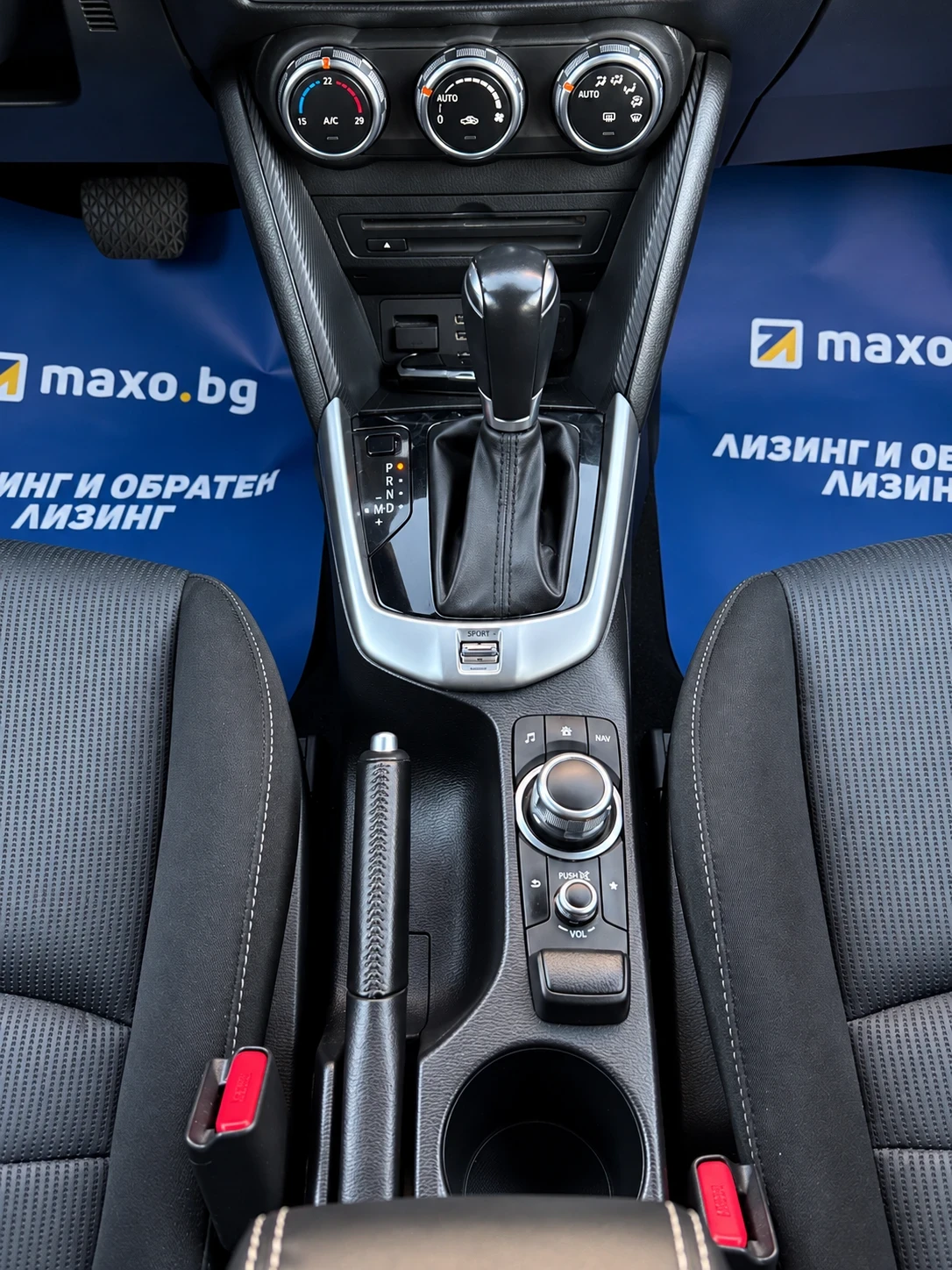 Mazda CX-3 2.0SKYACTIVE-G| LED| СЕРВИЗНА ИСТОРИЯ| ЛИЗИНГ, снимка 12 - Автомобили и джипове - 56336136