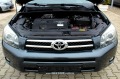 Toyota Rav4 LUXURY/KEYLESS GO/СОБСТВЕН ЛИЗИНГ - [9] 