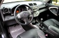 Toyota Rav4 LUXURY/KEYLESS GO/СОБСТВЕН ЛИЗИНГ - изображение 9