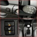 Toyota Rav4 LUXURY/KEYLESS GO/СОБСТВЕН ЛИЗИНГ - [17] 