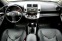 Обява за продажба на Toyota Rav4 LUXURY/KEYLESS GO/СОБСТВЕН ЛИЗИНГ ~12 900 лв. - изображение 11