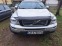 Обява за продажба на Volvo Xc90 ~19 990 лв. - изображение 1