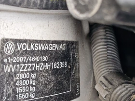 Обява за продажба на VW T6 Transporter ~31 900 лв. - изображение 9