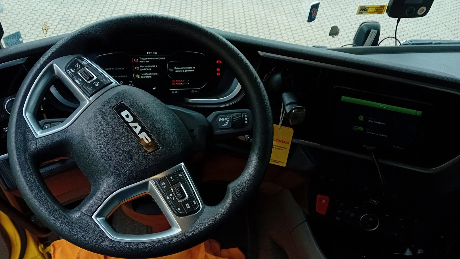 Daf XF NGD  - изображение 8