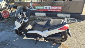 Yamaha X-max 250i* ПЕРФЕКТЕН* , снимка 14