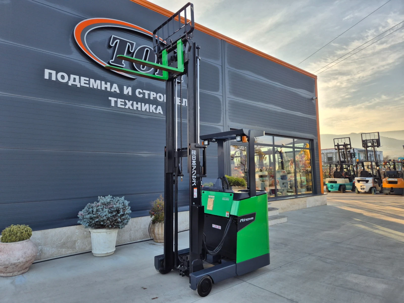 ���������� Toyota ������� 2 ���� ������� / ���� ��� ! | Mobile.bg � ����������� 13