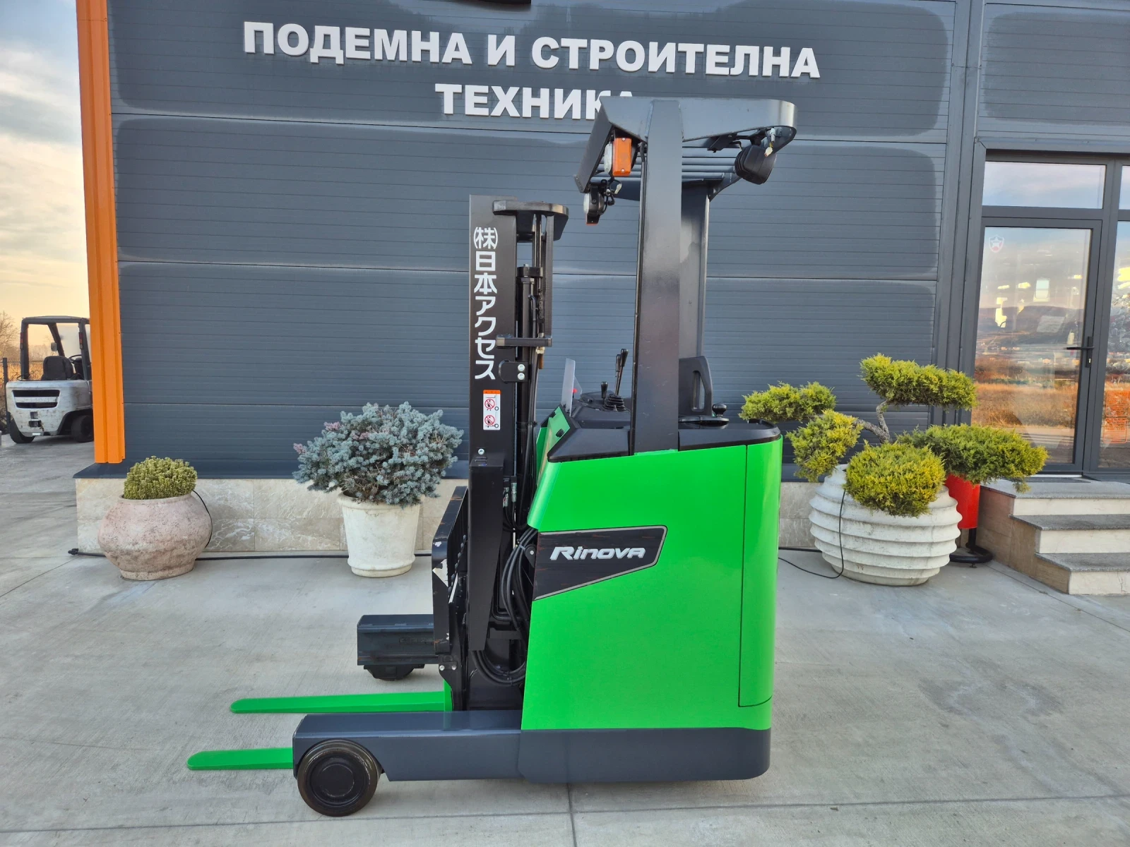 ���������� Toyota ������� 2 ���� ������� / ���� ��� ! | Mobile.bg � ����������� 2