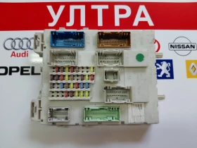 DV6T-14A073-FL контролен модул /кутия с предпазители/ FORD KUGA 97RI010012 116RA000084 FoMoCo, снимка 1