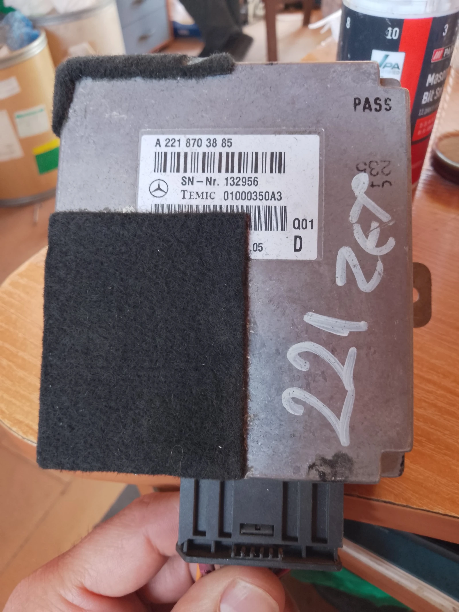 2218703885     | Mobile.bg   1