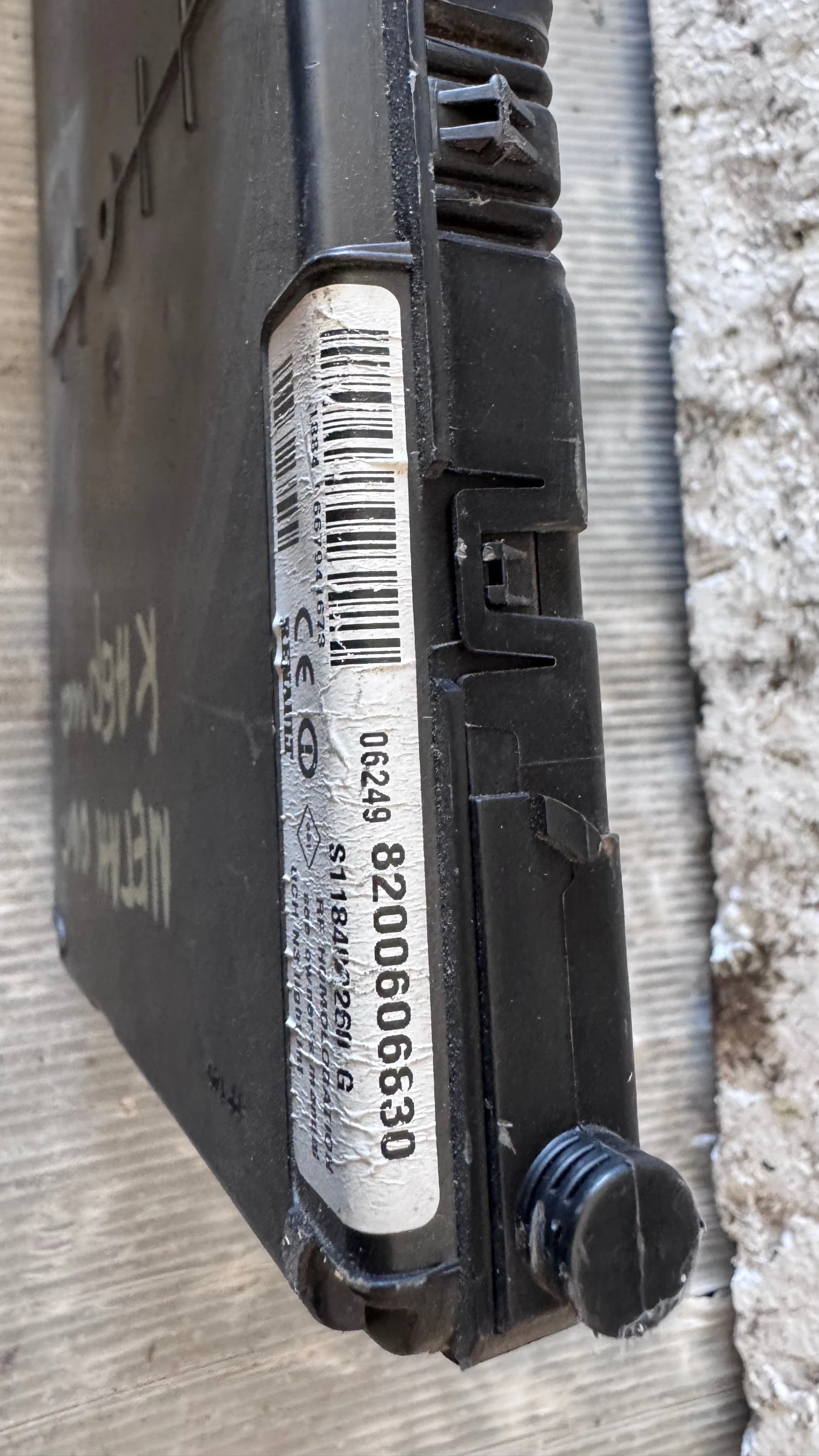   (  BSI / BSM )  Renault Megane - 8200606830 | Mobile.bg   2