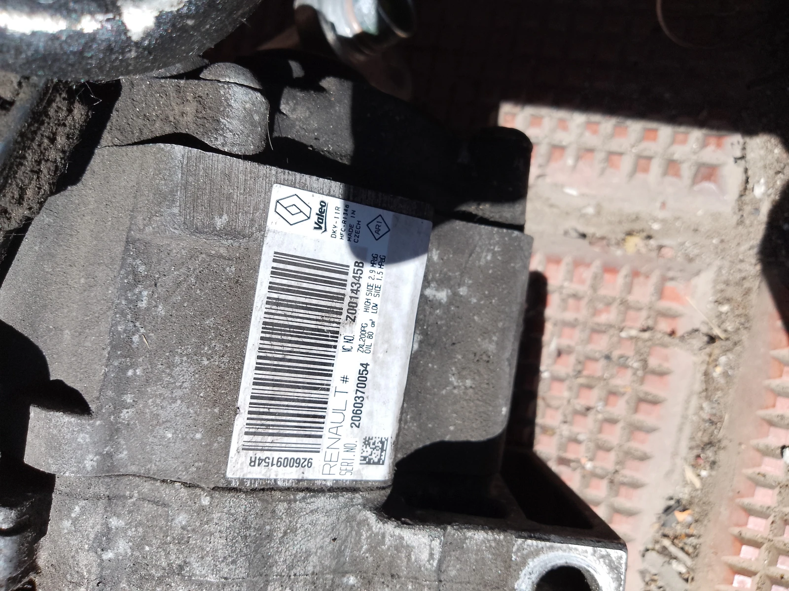 926009154R      | Mobile.bg   3