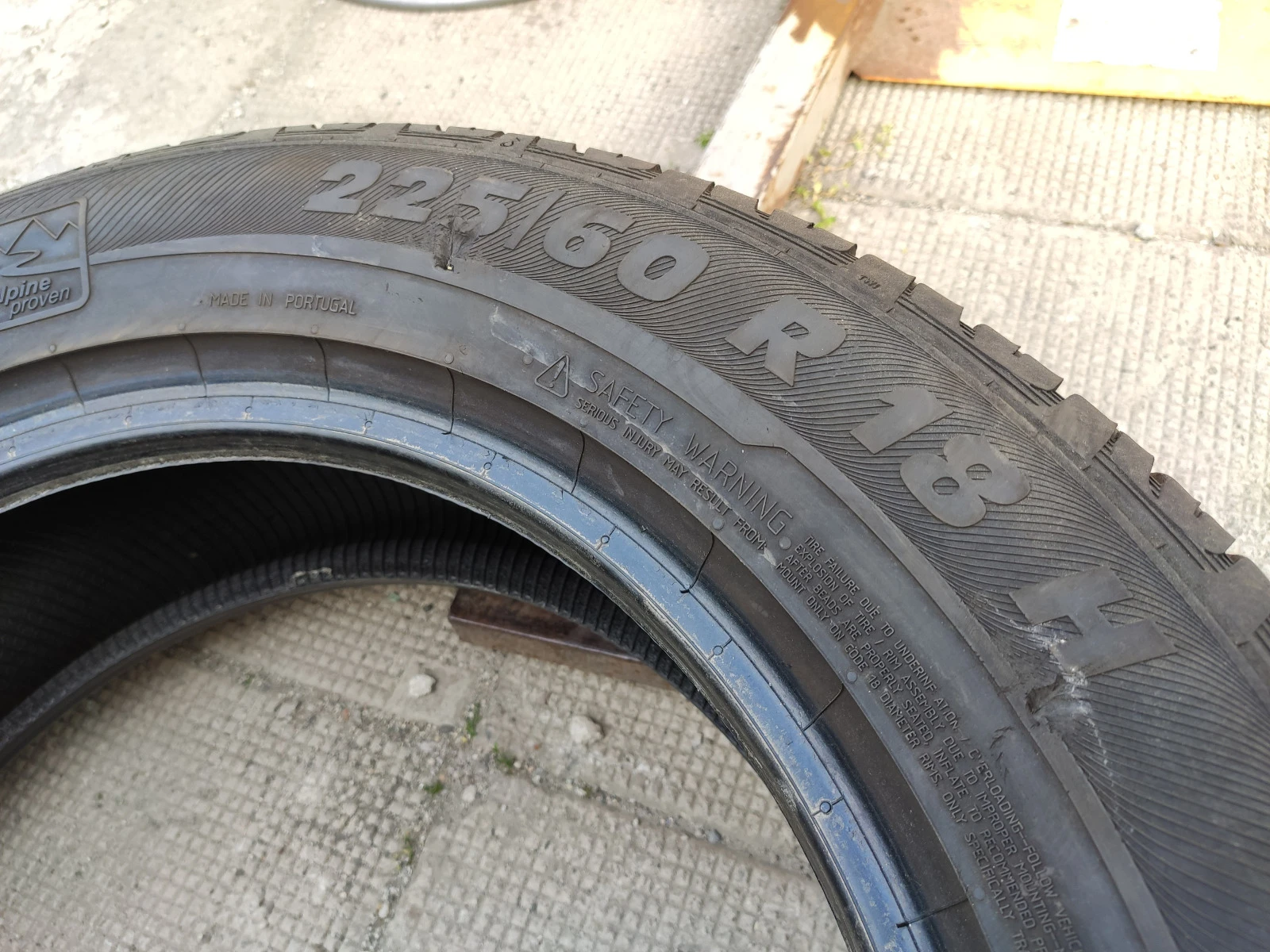  225/60R18 | Mobile.bg   10