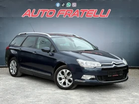 Citroen C5 * 2.0HDI* FACELIFT* ЛИЗИНГ* БАРТЕР* , снимка 1