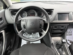 Citroen C5 * 2.0HDI* FACELIFT* ЛИЗИНГ* БАРТЕР* , снимка 8