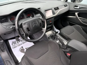 Citroen C5 * 2.0HDI* FACELIFT* ЛИЗИНГ* БАРТЕР* , снимка 7