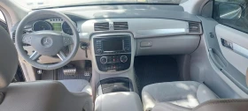Mercedes-Benz R 320, снимка 5