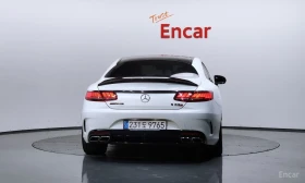 Mercedes-Benz S 63 AMG 4MATIC PLUS* ОБДУХВАНЕ* ДИСТРОНИК* 3D* BURME, снимка 4
