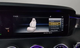 Mercedes-Benz S 63 AMG 4MATIC PLUS* ОБДУХВАНЕ* ДИСТРОНИК* 3D* BURME, снимка 16