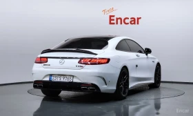 Mercedes-Benz S 63 AMG 4MATIC PLUS* ОБДУХВАНЕ* ДИСТРОНИК* 3D* BURME, снимка 2