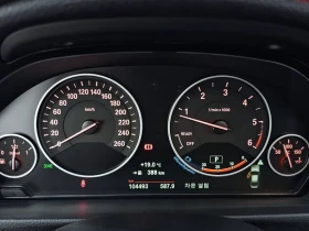 BMW 320 d, снимка 8