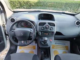 Renault Kangoo 1.5dCi/95к.с., снимка 9