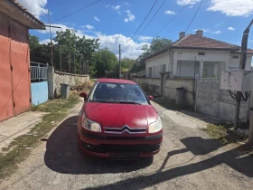 Citroen C4, снимка 6