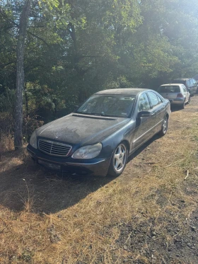Mercedes-Benz S 320, снимка 5