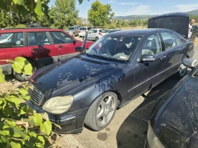 Mercedes-Benz S 320, снимка 2