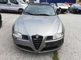  Alfa Romeo Gt