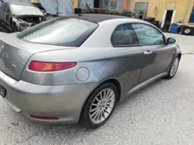 Alfa Romeo Gt 1.9 JTD - [7] 